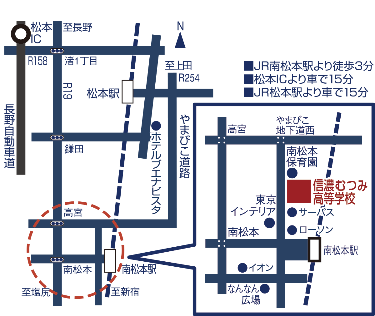 学校地図